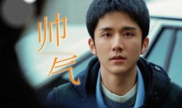 男子爆料卤蛋视频播放在线观看,揭秘卤蛋视频在线观看背后的秘密