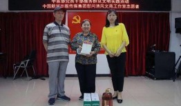 清风工作室最新爆料新闻,最新爆料新闻深度解析